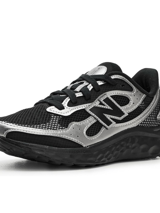 New Balance Shoes - New Balance Black & Silver Mesh Running Shoe size 8 wide